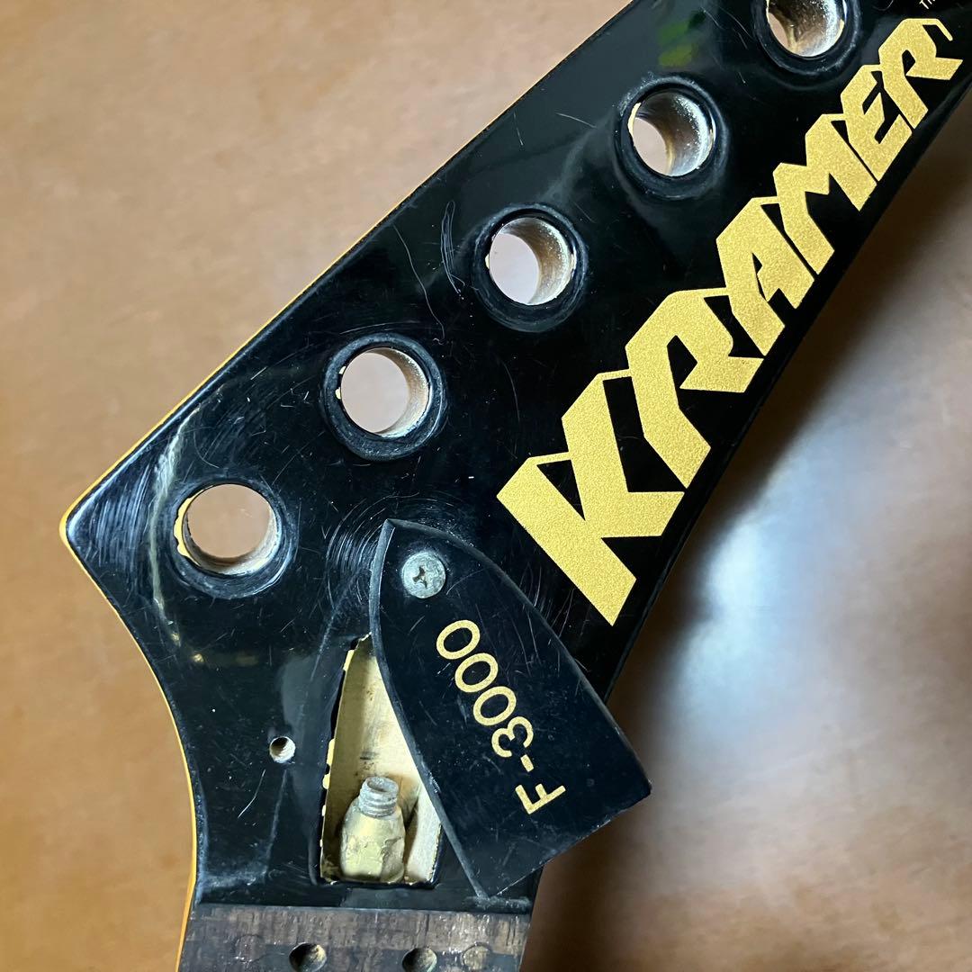 ★交渉可能★Kramer F-3000 ギターネック