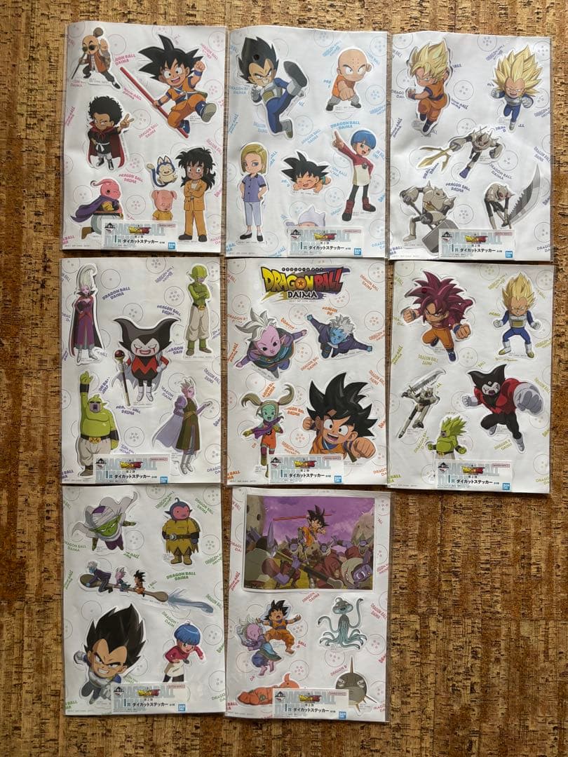 【値下げ】一番くじ ドラゴンボール【セル爆発時】【ポルンガ・Ａ賞・Ｃ賞】他45品