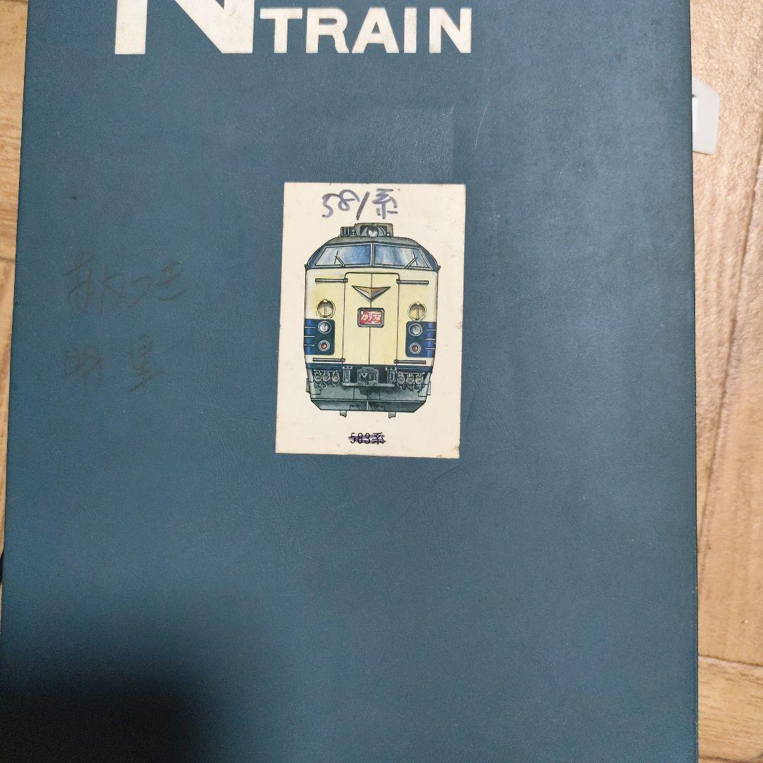 581系 Nゲージ鉄道模型 9両セット