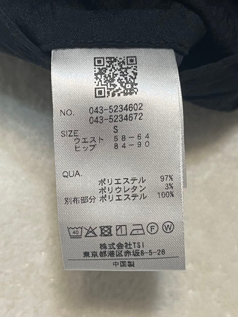 セントアンドリュース スカート