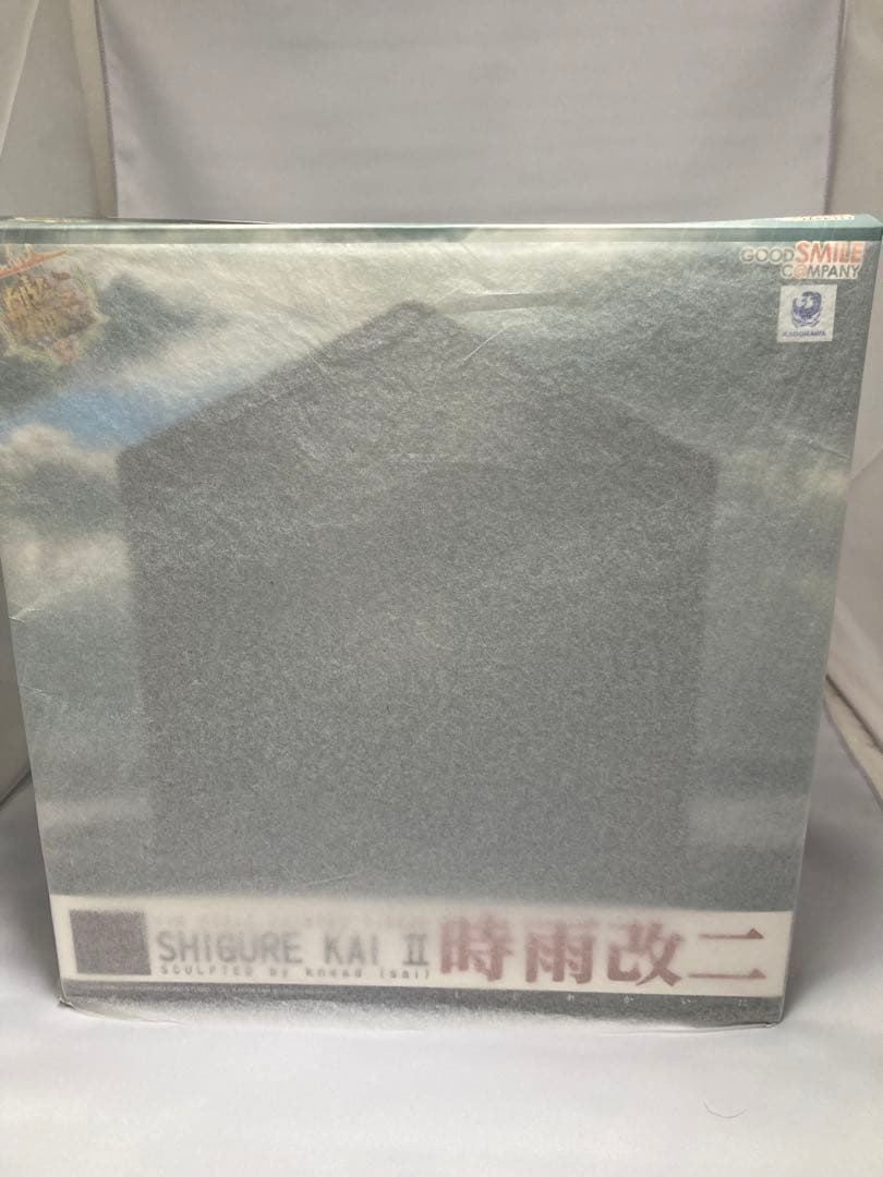 グッドスマイルカンパニー　艦隊これくしょん 艦これ 1/8フィギュア　 時雨改二