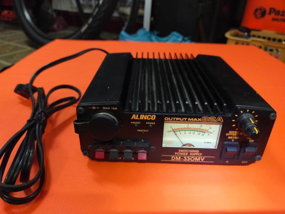 ALINCO DM-330MV スイッチング電源 値下げ可