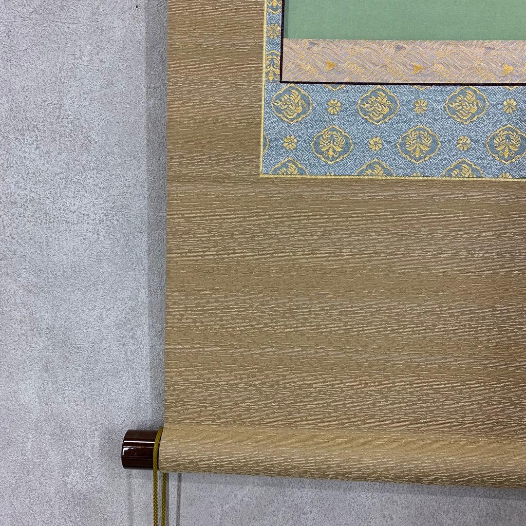 【掛軸】嶋田瑞晃「牡丹」共箱 太巻き仕立て