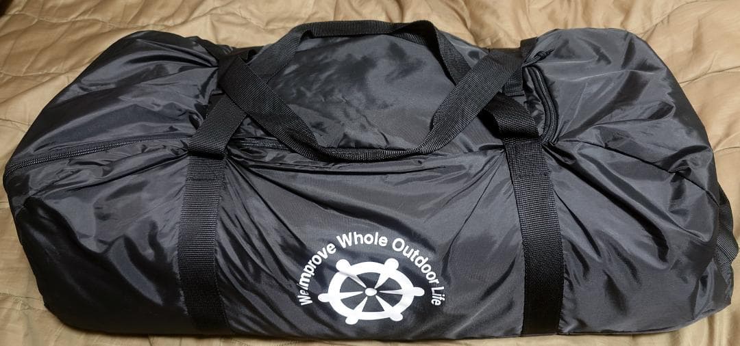 WIWO YAK DOME(ヤクドーム) 550 アイボリー 新品、未使用