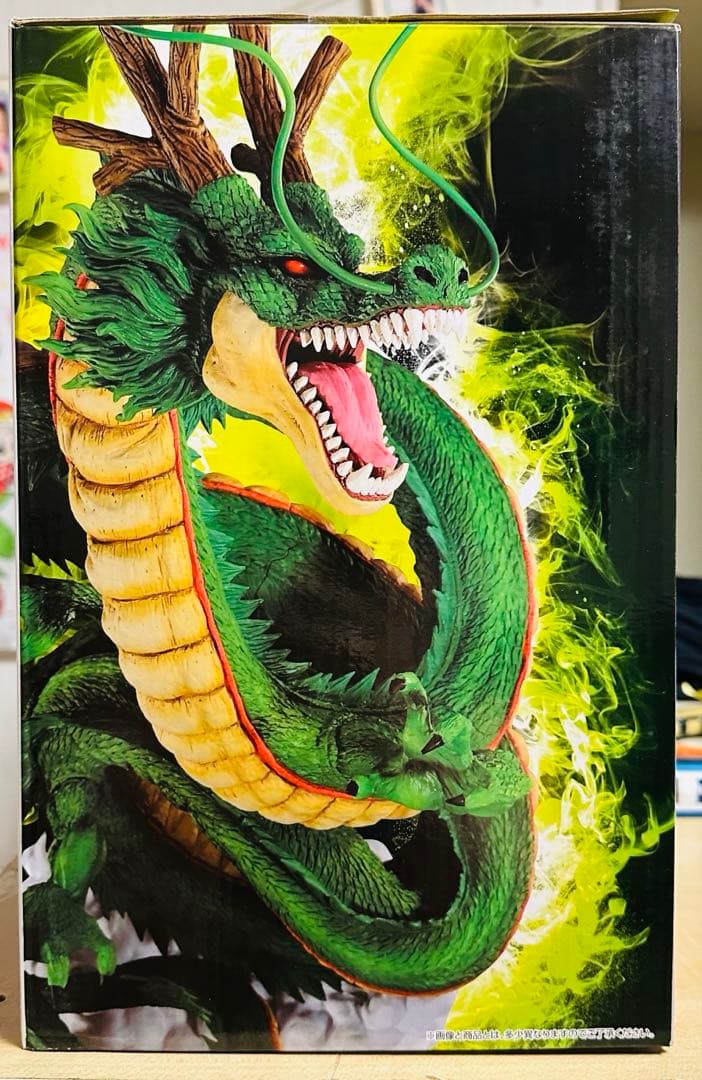 国内正規品新品未開封未使用一番くじドラゴンボールラストワン賞神龍フィギュア