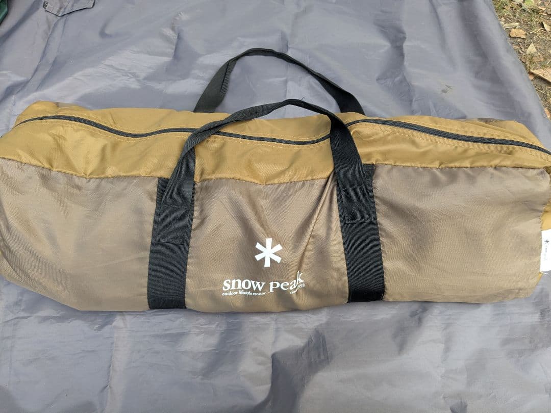 スノーピーク アメニティタープヘキサLセット TP-851S　ヘキサタープ