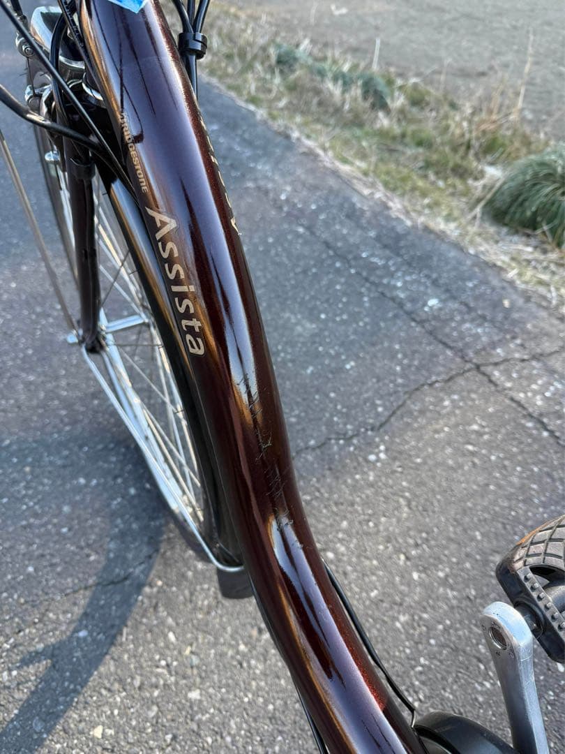 Assista 電動アシスト自転車 シティタイプ