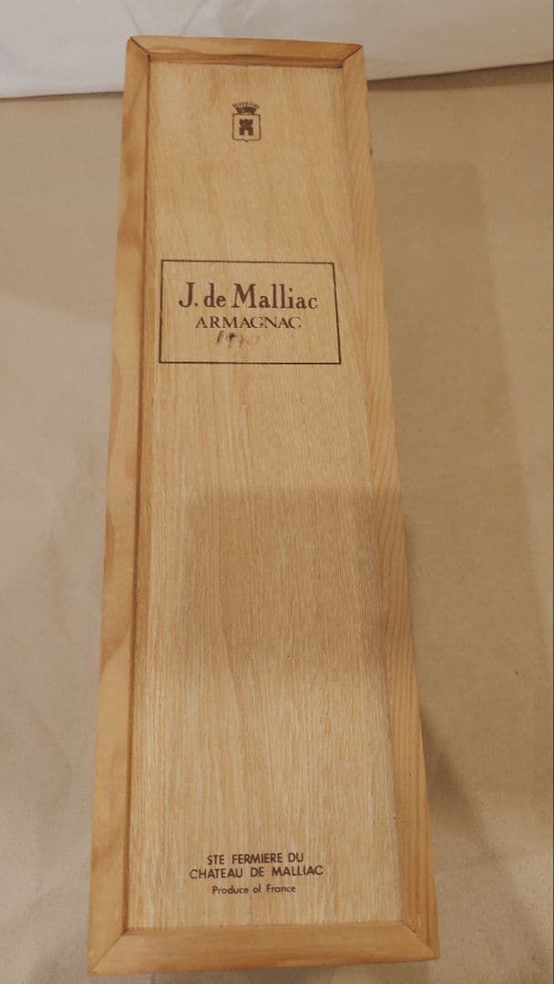 ド・マリアック アルマニャック 1970 ブランデー J. de Malliac