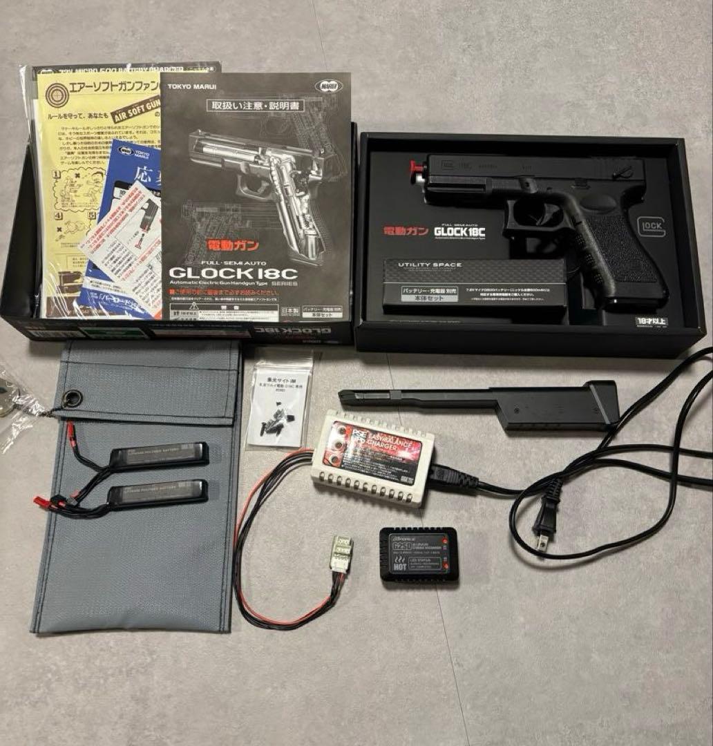 【引退品】東京マルイ 電動 GLOCK18Cリポ化済