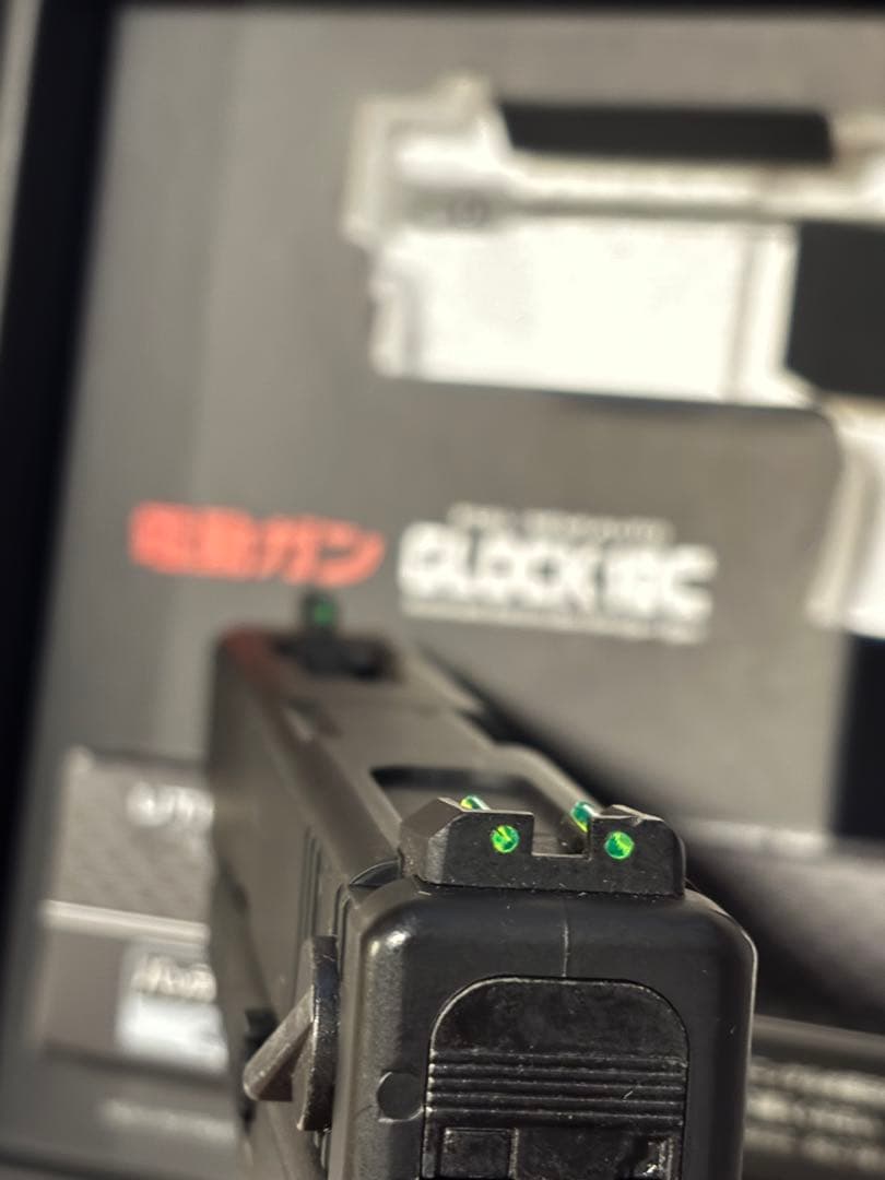 【引退品】東京マルイ 電動 GLOCK18Cリポ化済