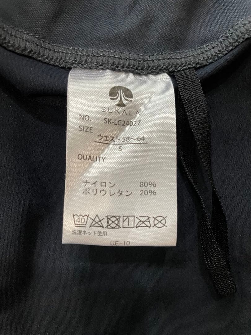 LAVA スカーラ　ヨガウェア　上下セット　Sサイズ