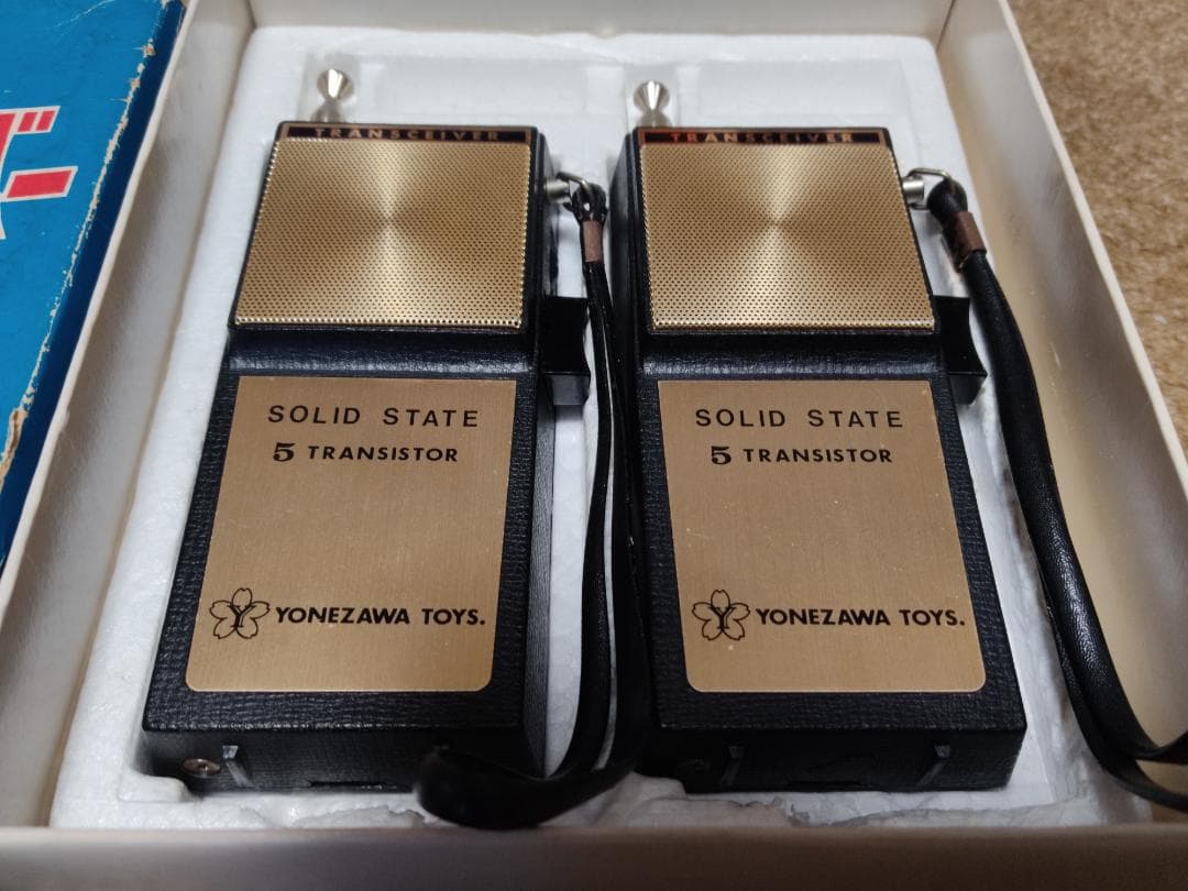 【極美品/動作品】ヨネザワ 5石 トランシーバー 1ペア 箱付き 当時物