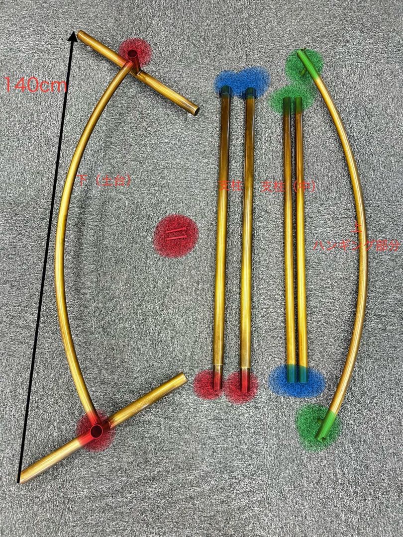 【レア美品】 R脚 ラウンド ハンガーラック アンティークゴールド 真鍮