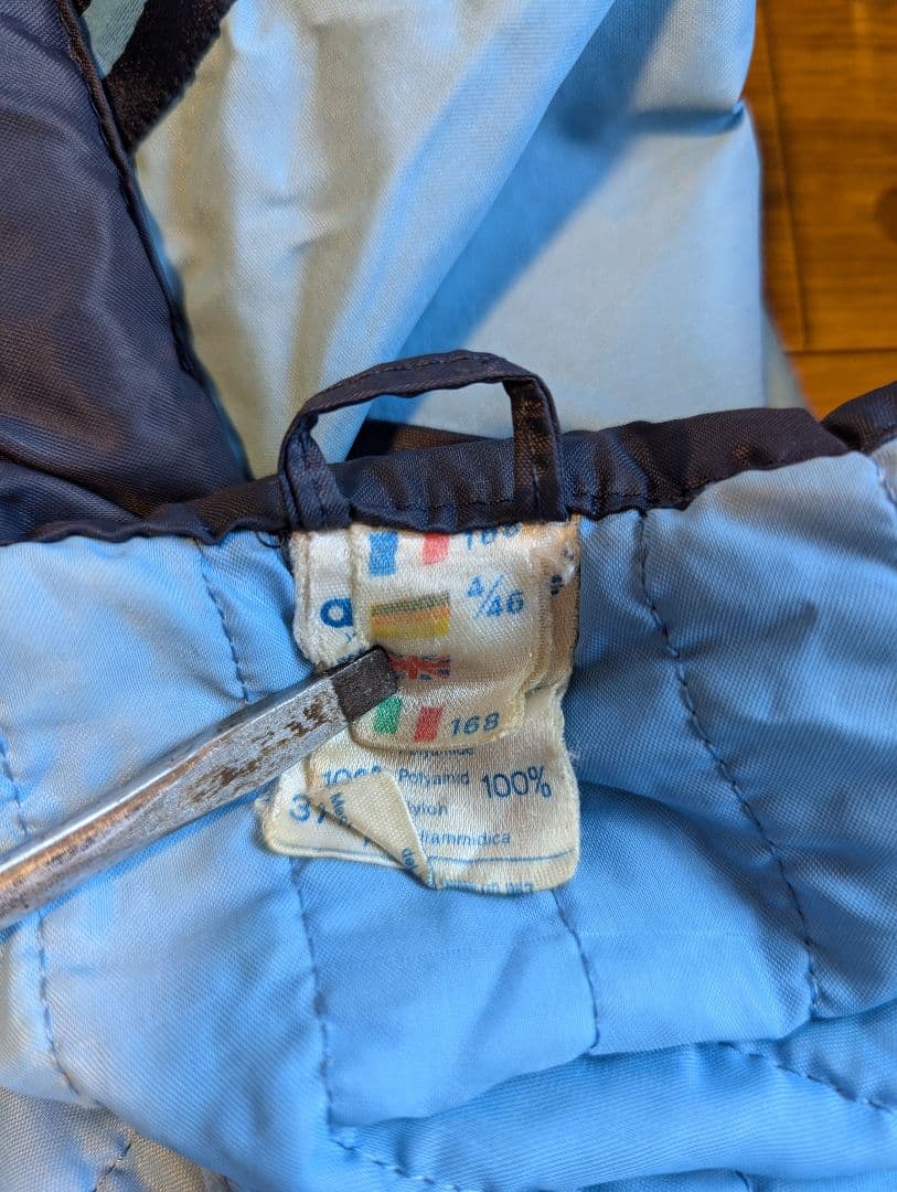 70〜80年代ビンテージadidas ウィンドブレーカー チュニジア製