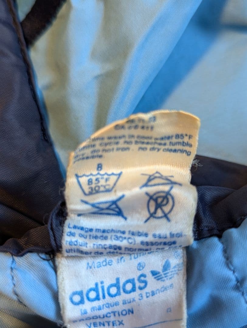 70〜80年代ビンテージadidas ウィンドブレーカー チュニジア製