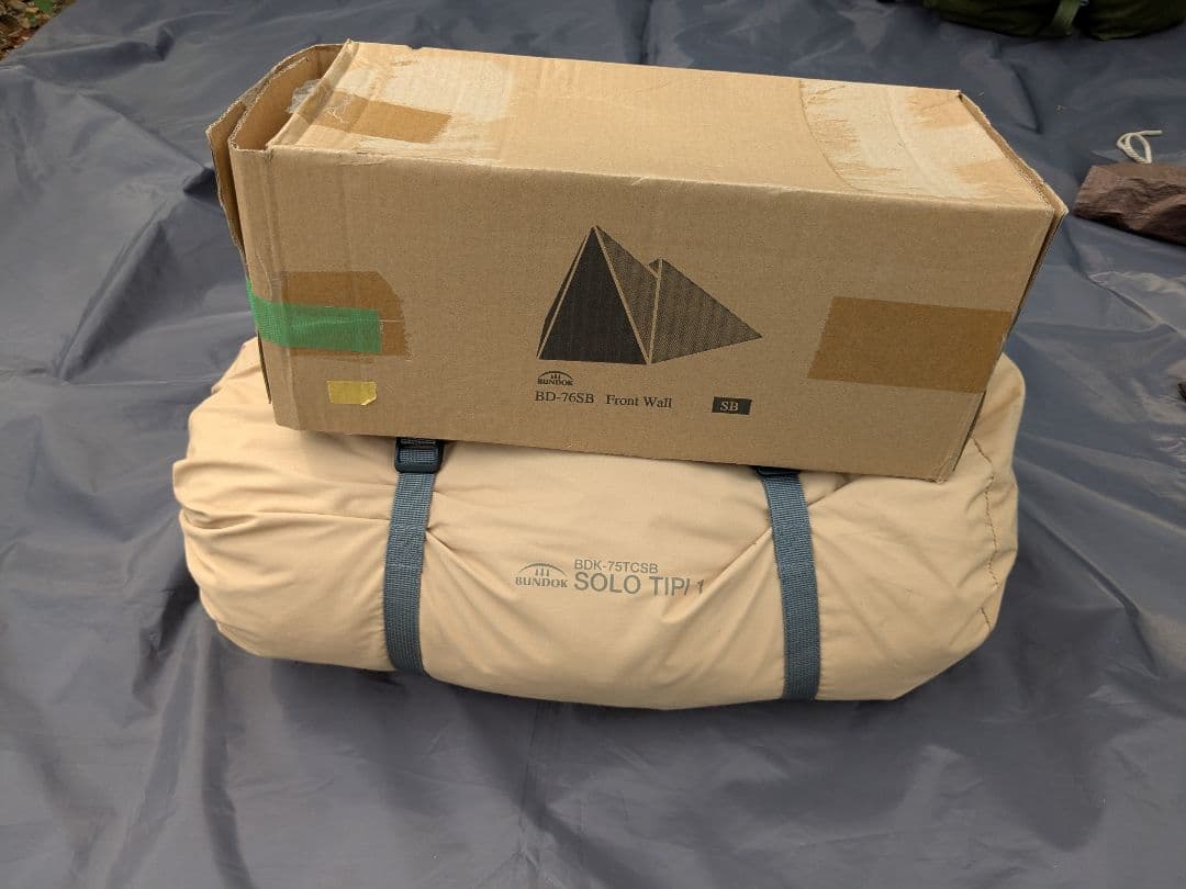 achi 　　　　ソロティピー1TC+未使用フロントウォール付き