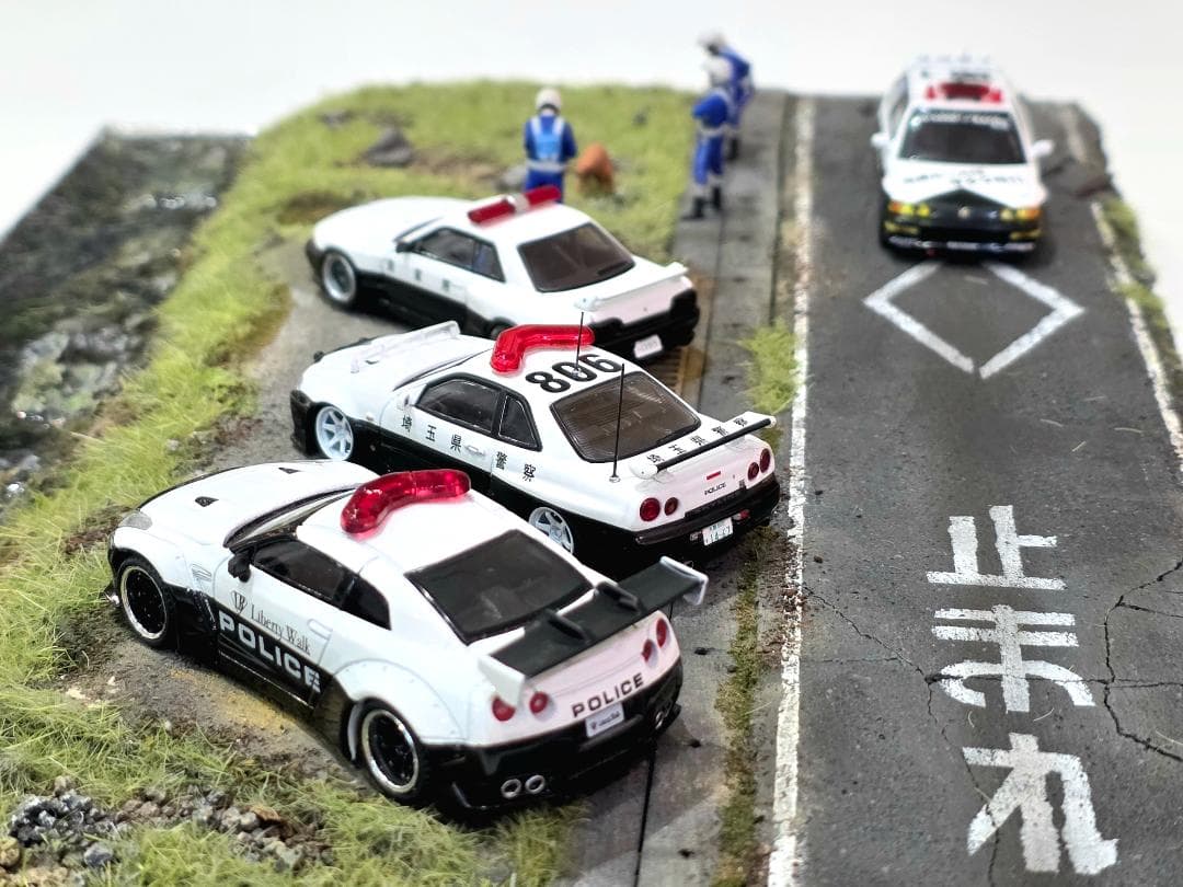 カスタム 現実的 警察ジオラマ 1:64 セット A4サイズ