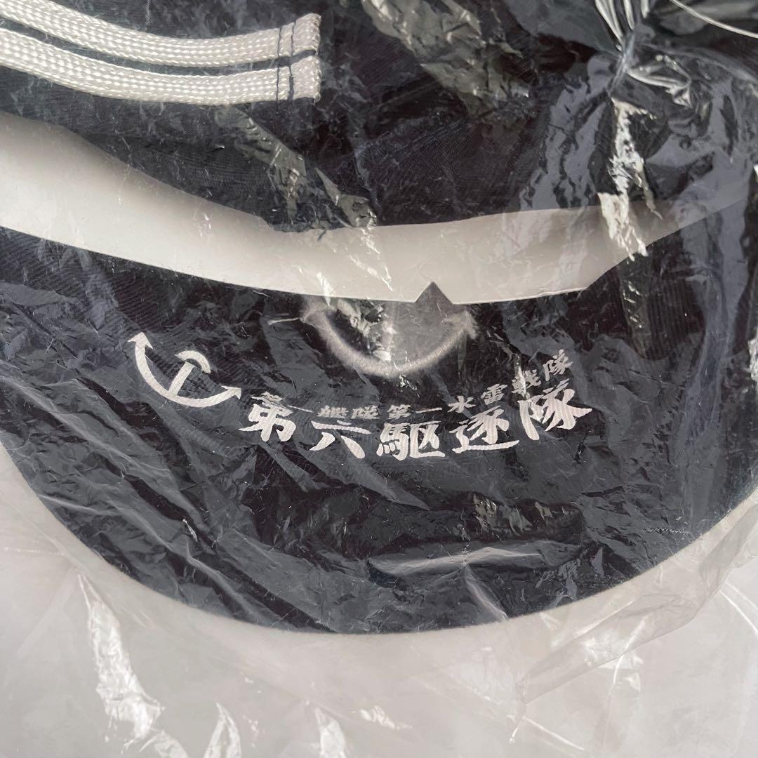 艦隊これくしょん 略帽 艦これ 衣装 コスプレ