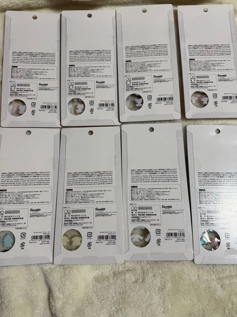 ボンボンドロップシール　サンリオ　ミニ　8枚セット　ボンドロ　サンリオmini