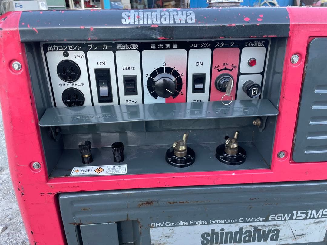 新ダイワ　Shindaiwa EGW151MS 防音型エンジン発電機兼用溶接機