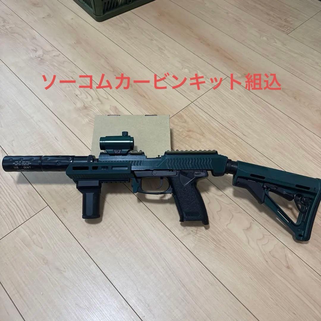 マルイ　ソーコム　カービンキット組込　カスタム済み