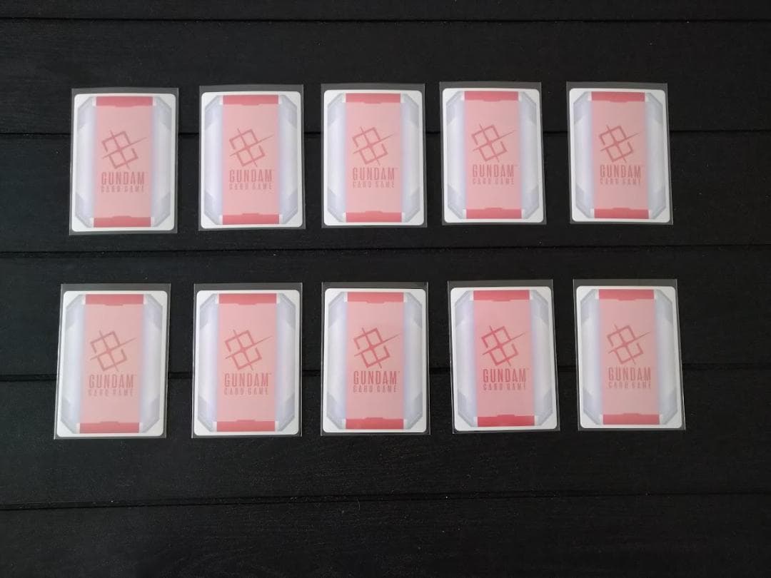 ガンダムカードゲーム　リソース（パラレル）10枚