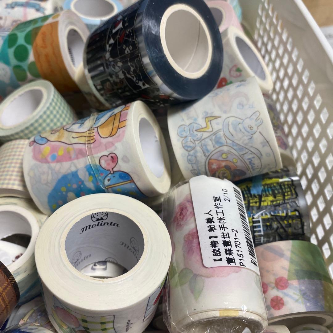 カラフルなデザインのマスキングテープセット