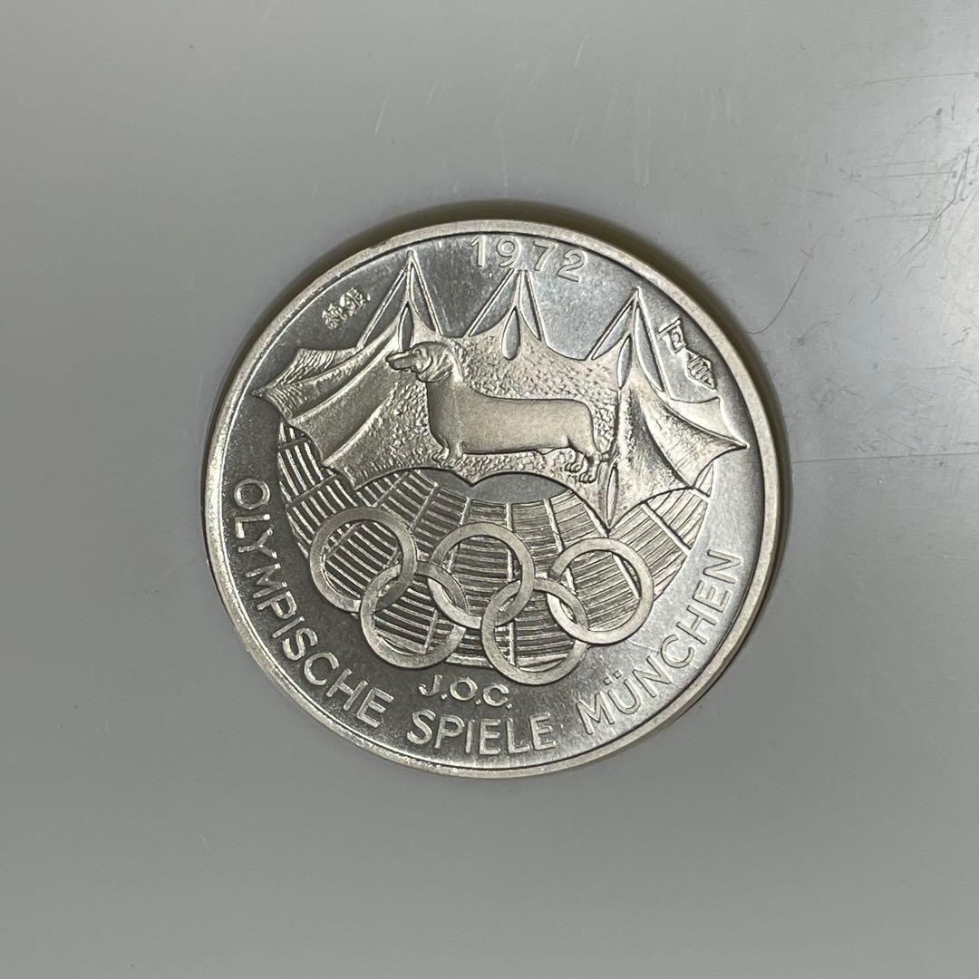 【美品】1972年ミュンヘンオリンピック公式参加メダル　記念メダル　純銀
