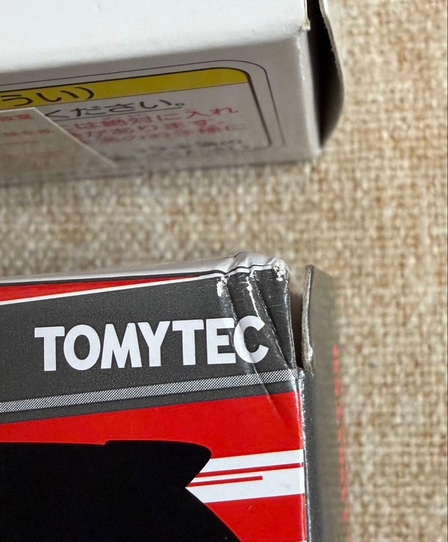 トミカ ホンダ シビック SiR II (EF9) 香港限定