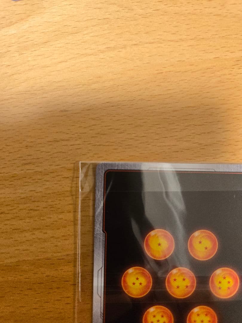 アルティメットバトル優勝賞品　ブルマ孫悟空少年期　未開封　1枚