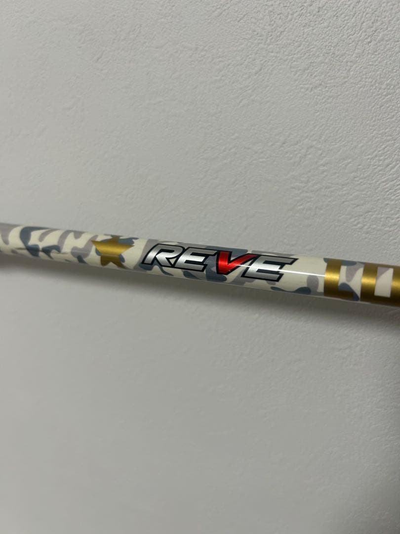 REVE LOVE GUNゴルフシャフト ホワイト・カモフラージュ　1W用