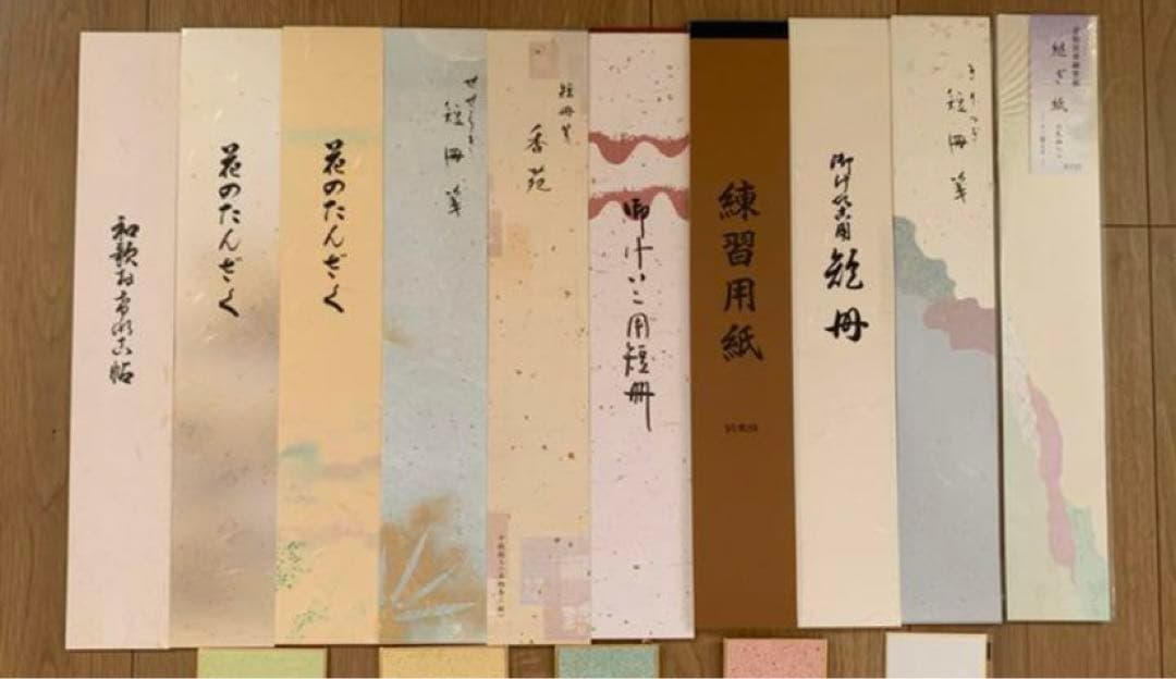 未使用　短冊箋36点（全405枚）　短冊22点