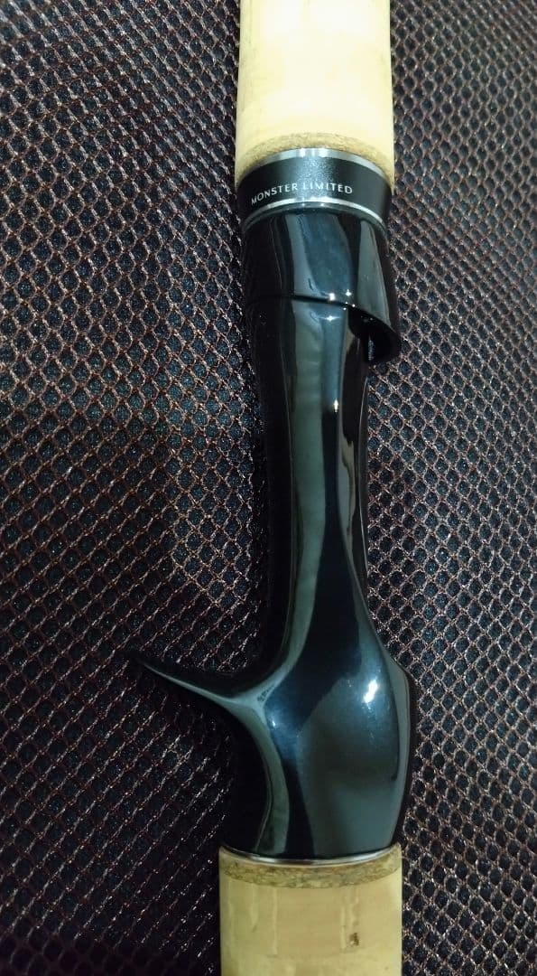 シマノ モンスターリミテッド DPB73M