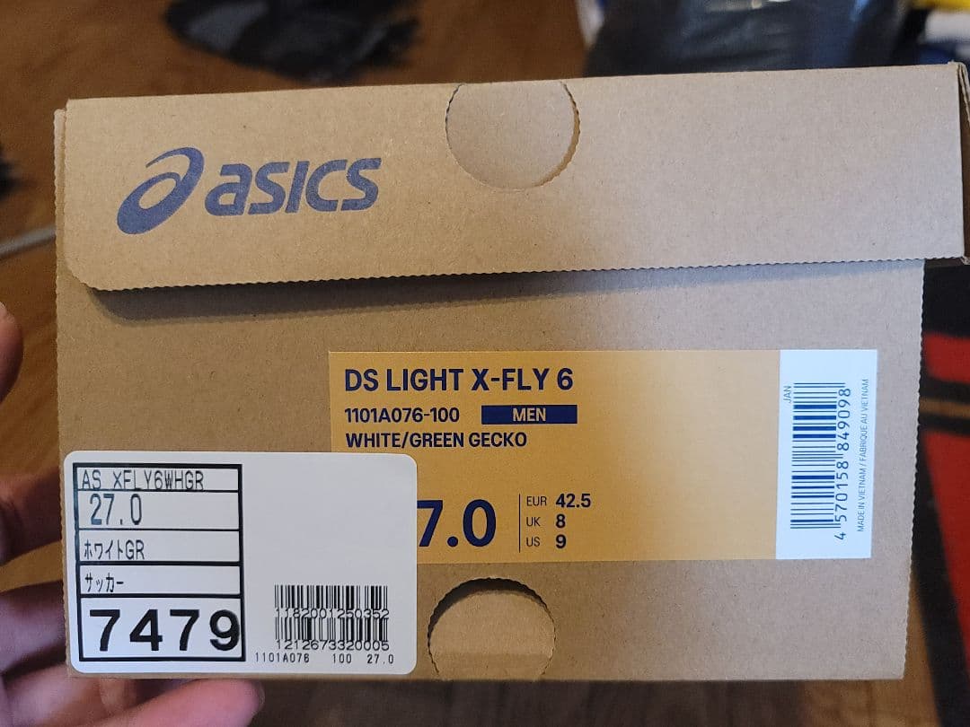 シューズ asics DS LIGHT X-FLY 6 27cm WHITE/GREEN