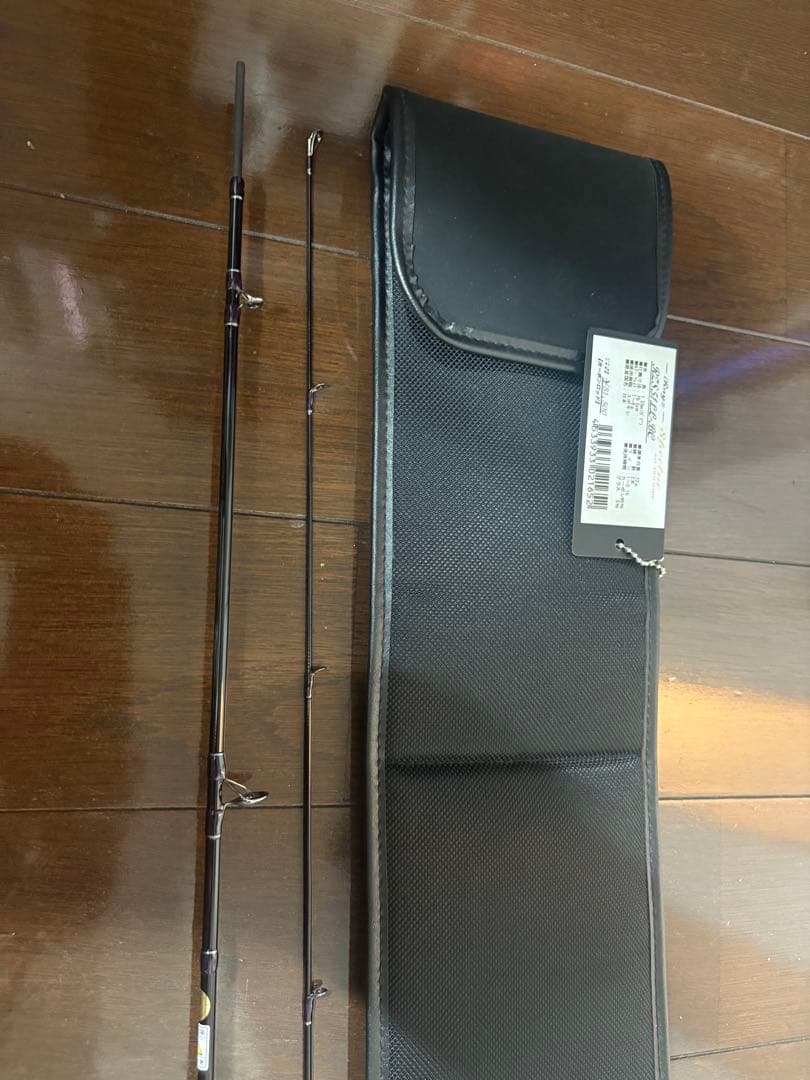 テンリュウ　レイズスペクトラ　RZS51LL-BC 美品