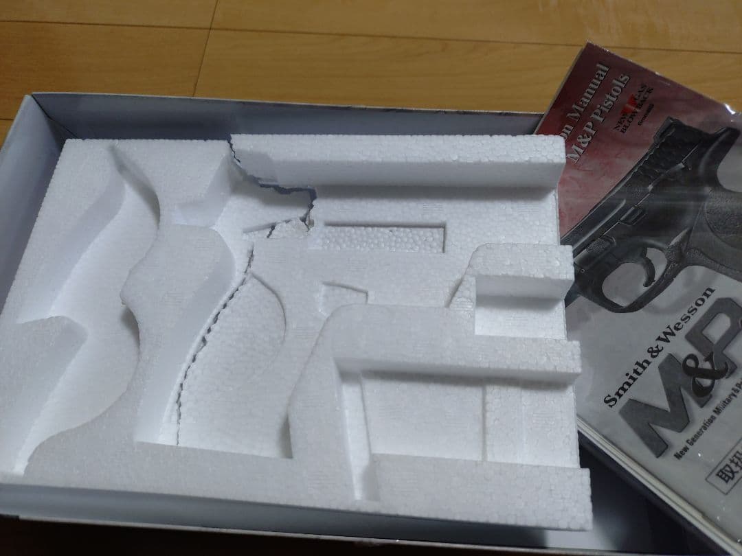 東京マルイ M&P9