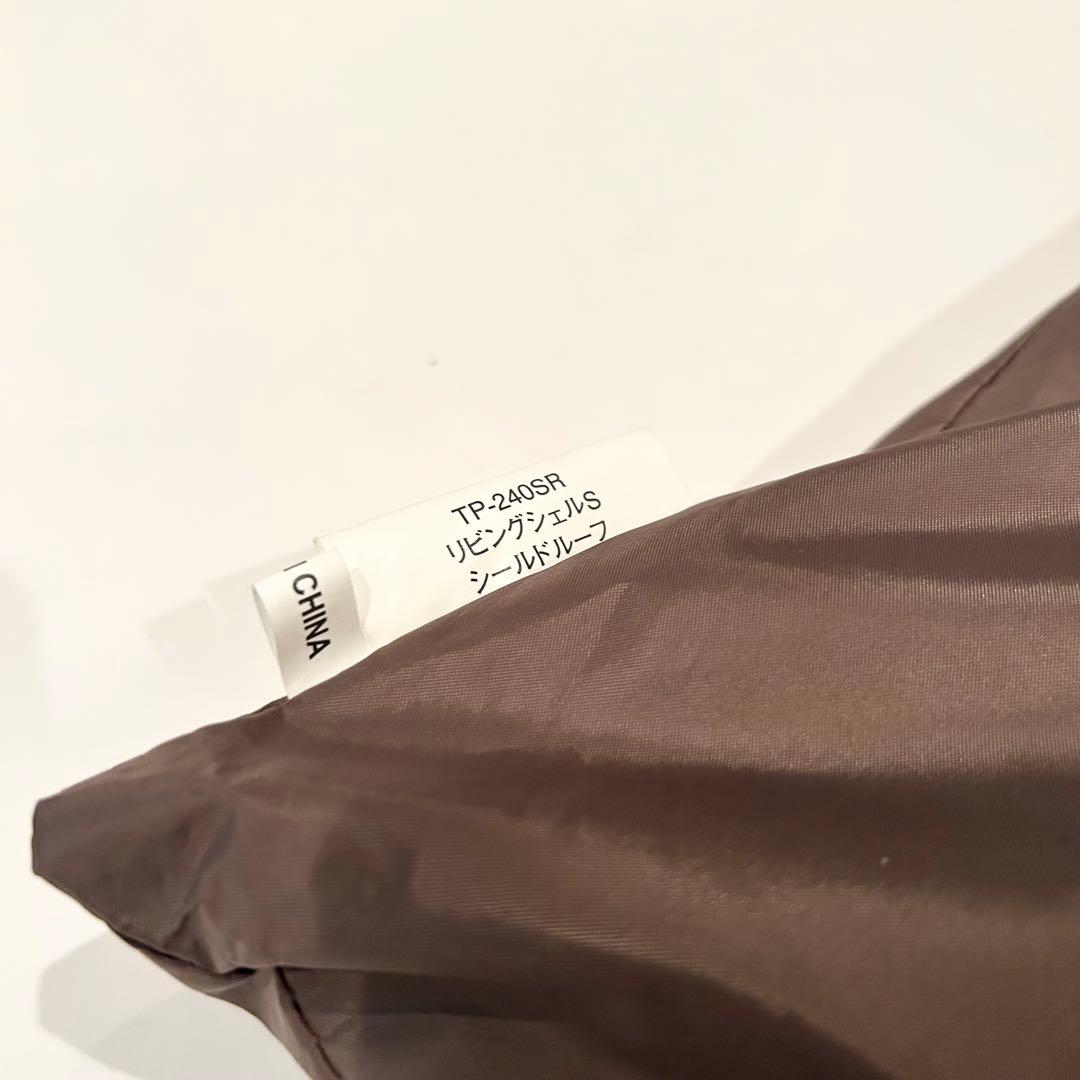 【雪峯祭限定】 peak リビングシェルS Pro. FES-240