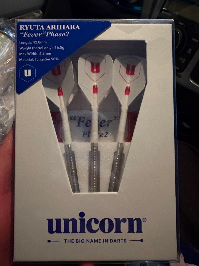RYUTA ARIHARA Fever Phase2 ダーツ