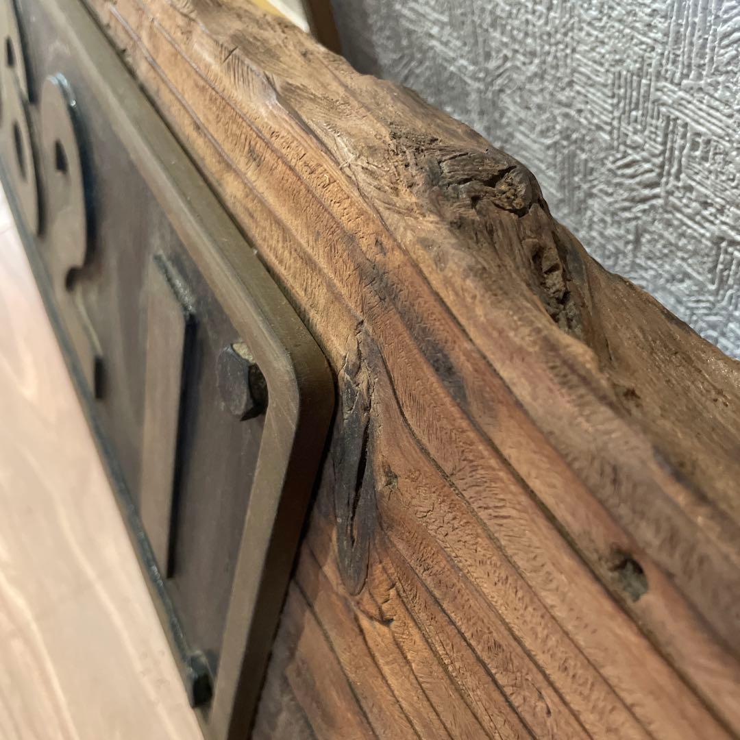 C621 鉄道サイン 鉄道プレート