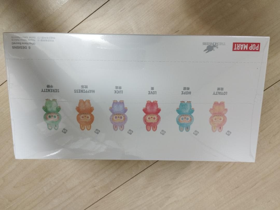 THE MONSTERS Big into Energy　　アソートボックス