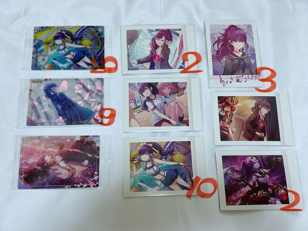 プロセカ 朝比奈まふゆ 缶バッジ ぱしゃこれ ウエハース ヴァイス ヴァイス