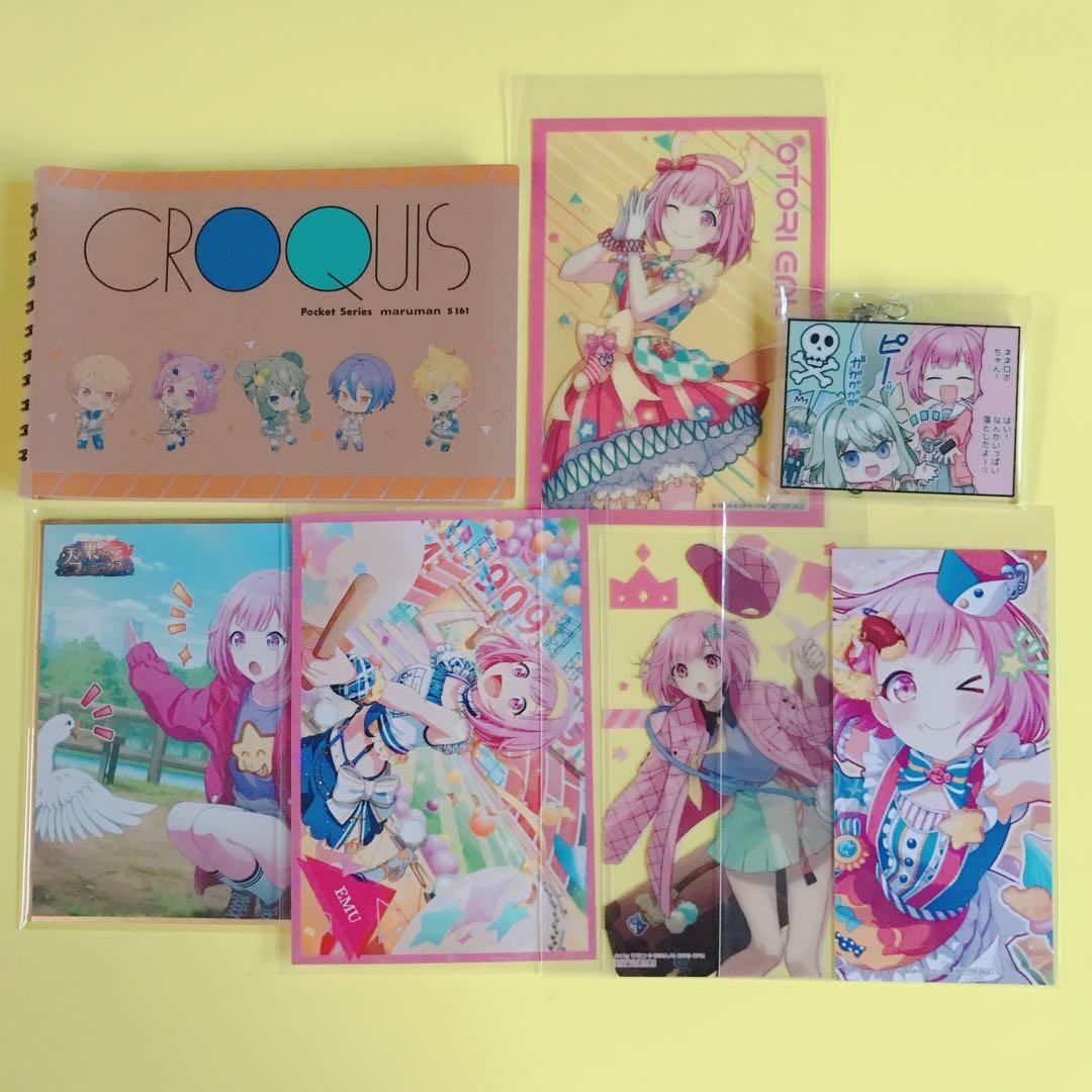 鳳えむ まとめ売り 約75点 ふわぷち フィギュア ころっとアクリルフィギュア