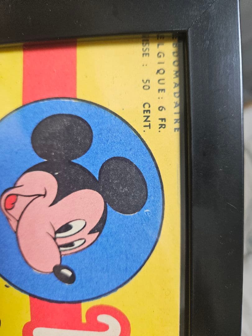 Mickey magazine 1953年7月31日発行