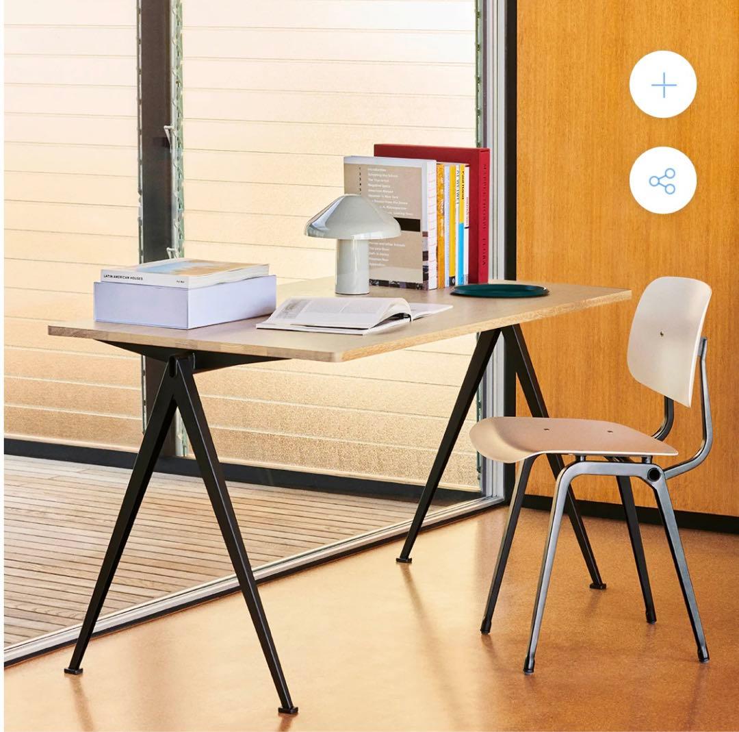 HAY PYRAMID TABLE ダイニングテーブル