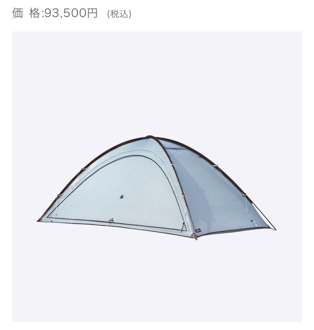 Pre Tents Ridgeline フットプリント付　プレテント4月20日迄