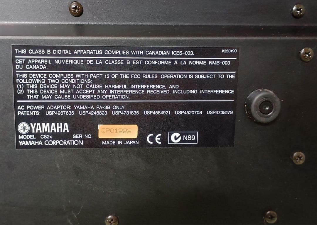 ヤマハ CS2x シンセサイザー 中古(純正電源コード(PA-3B)ペダルあり)