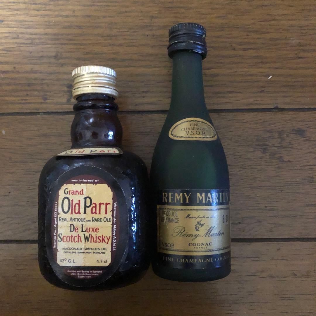 ミニチュア古酒１０本