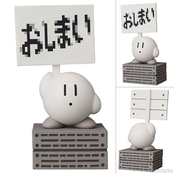 星のカービィ ウルトラディテールフィギュア UDF No.811