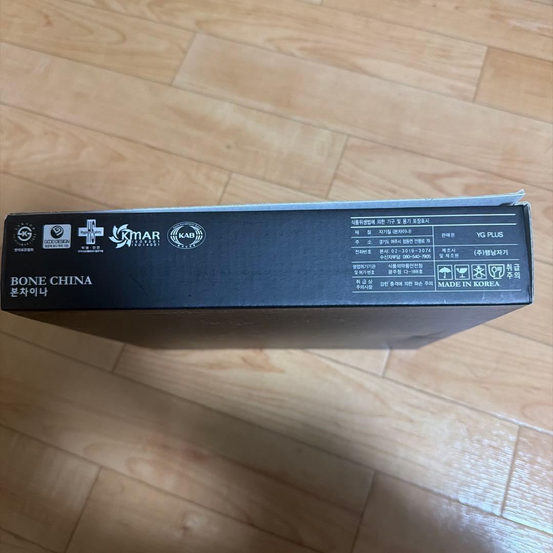 BIGBANG プレート　SOL TAEYANG ヨンベ　PLATE AtoZ