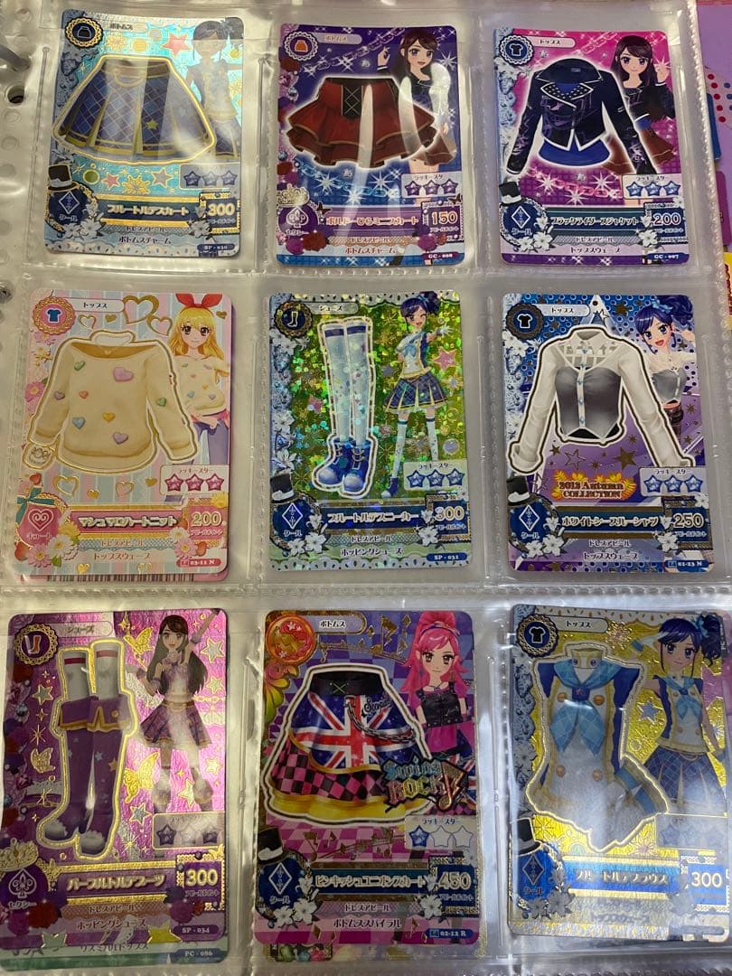 アイカツ！カードまとめ売り①約155枚